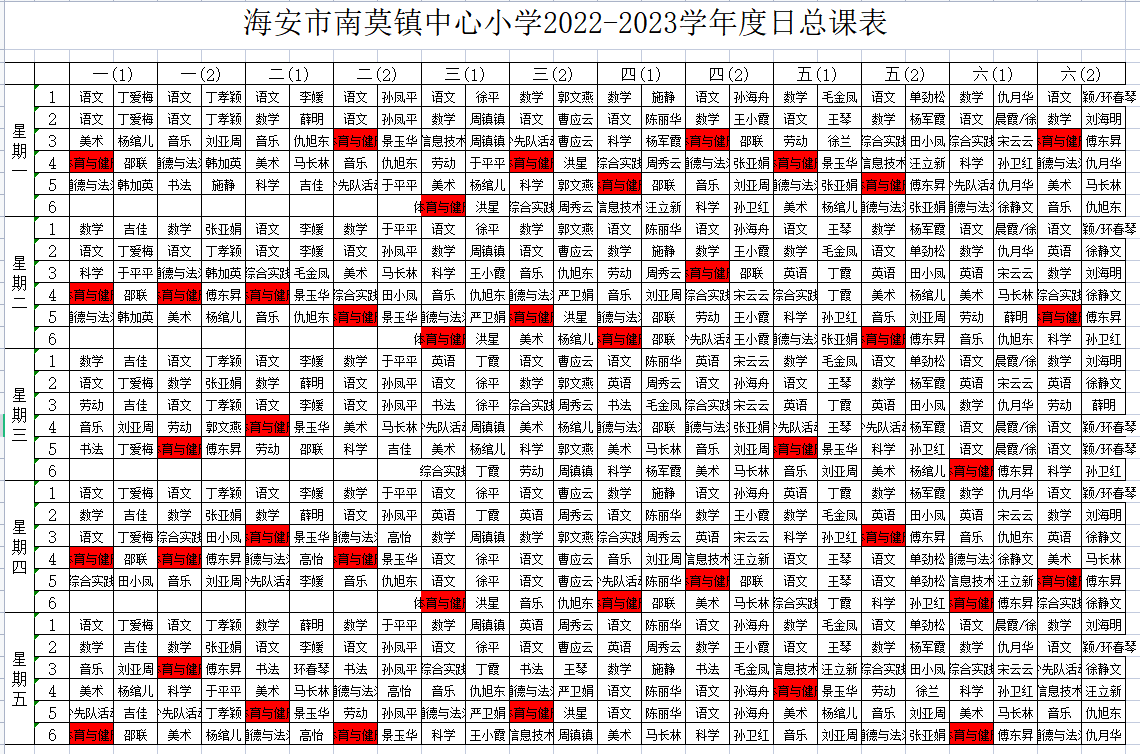 48efc75c1113422fbf8cbbcba4ad1f55.png