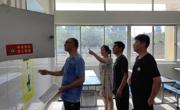 南莫镇中心小学开展食堂电气安全检查