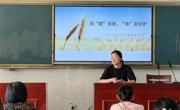 因“膳”而聚，“食”刻守护