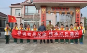 在红色寻访中汲取成长力量