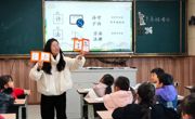 冬日向暖阳    沐光共前行