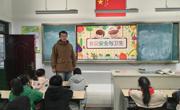 诚信尚俭，共享食安