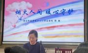​烟火人间，暖心守护